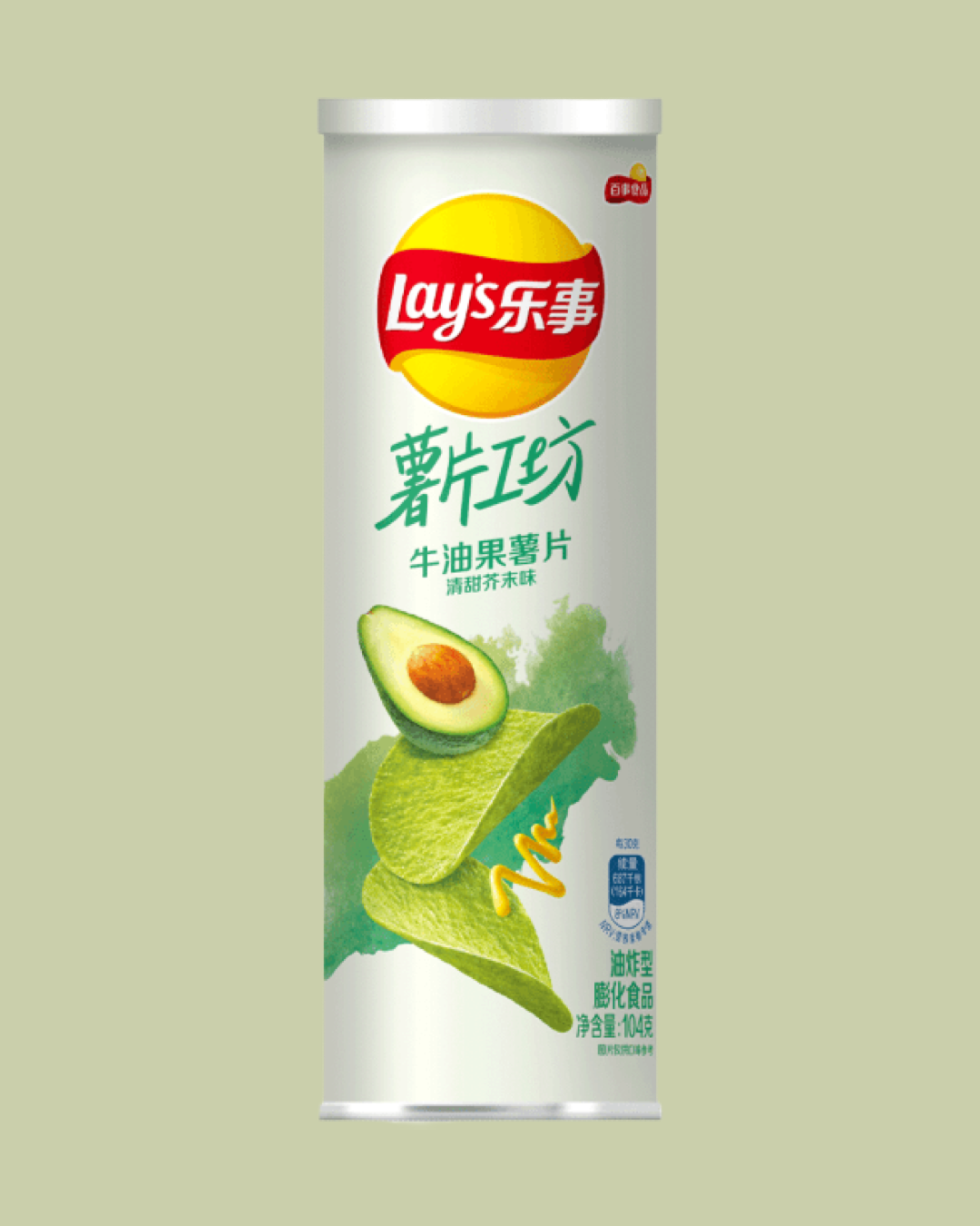 Avocado Sweet Mustard (China)