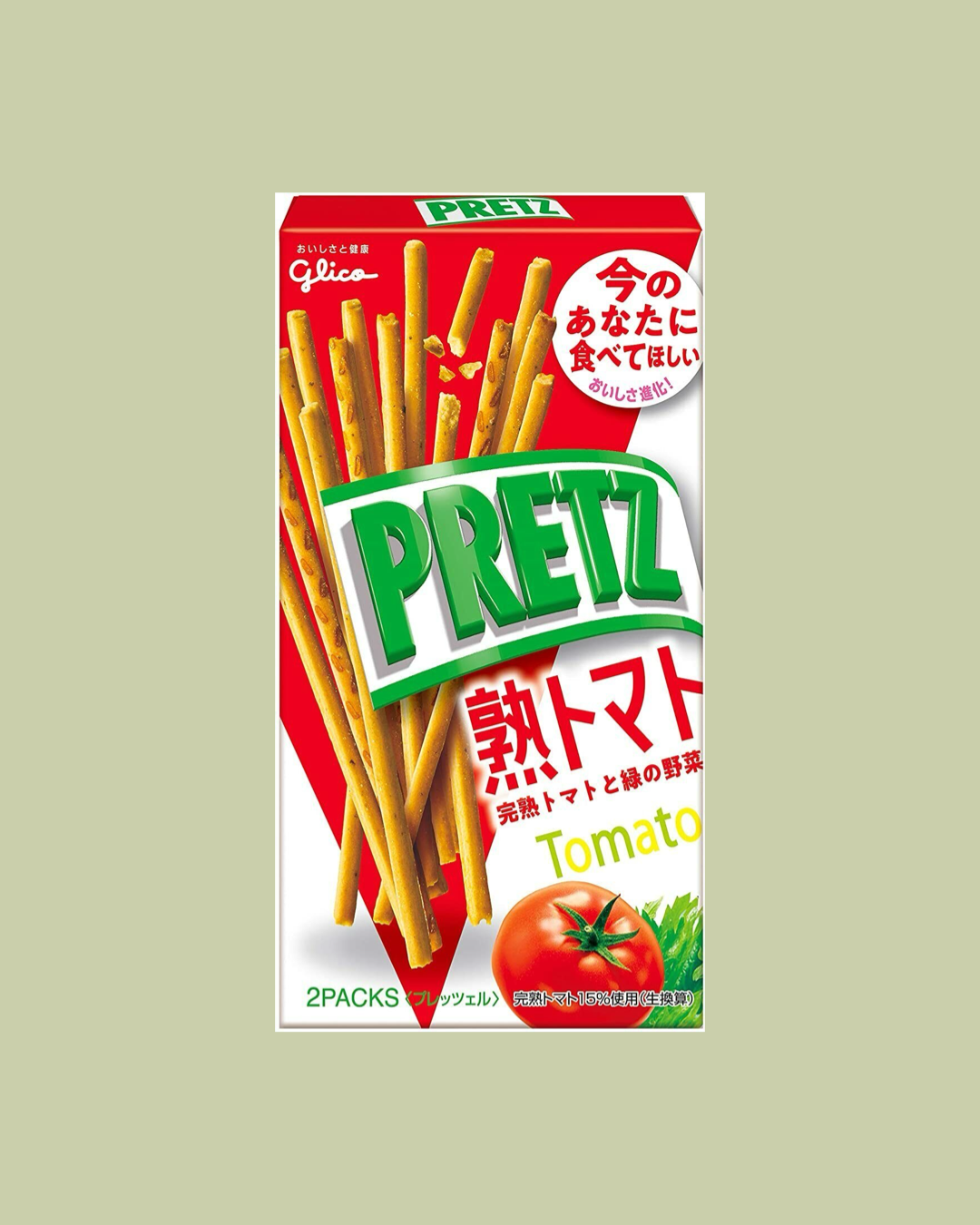 Pretz Tomato (Japan)