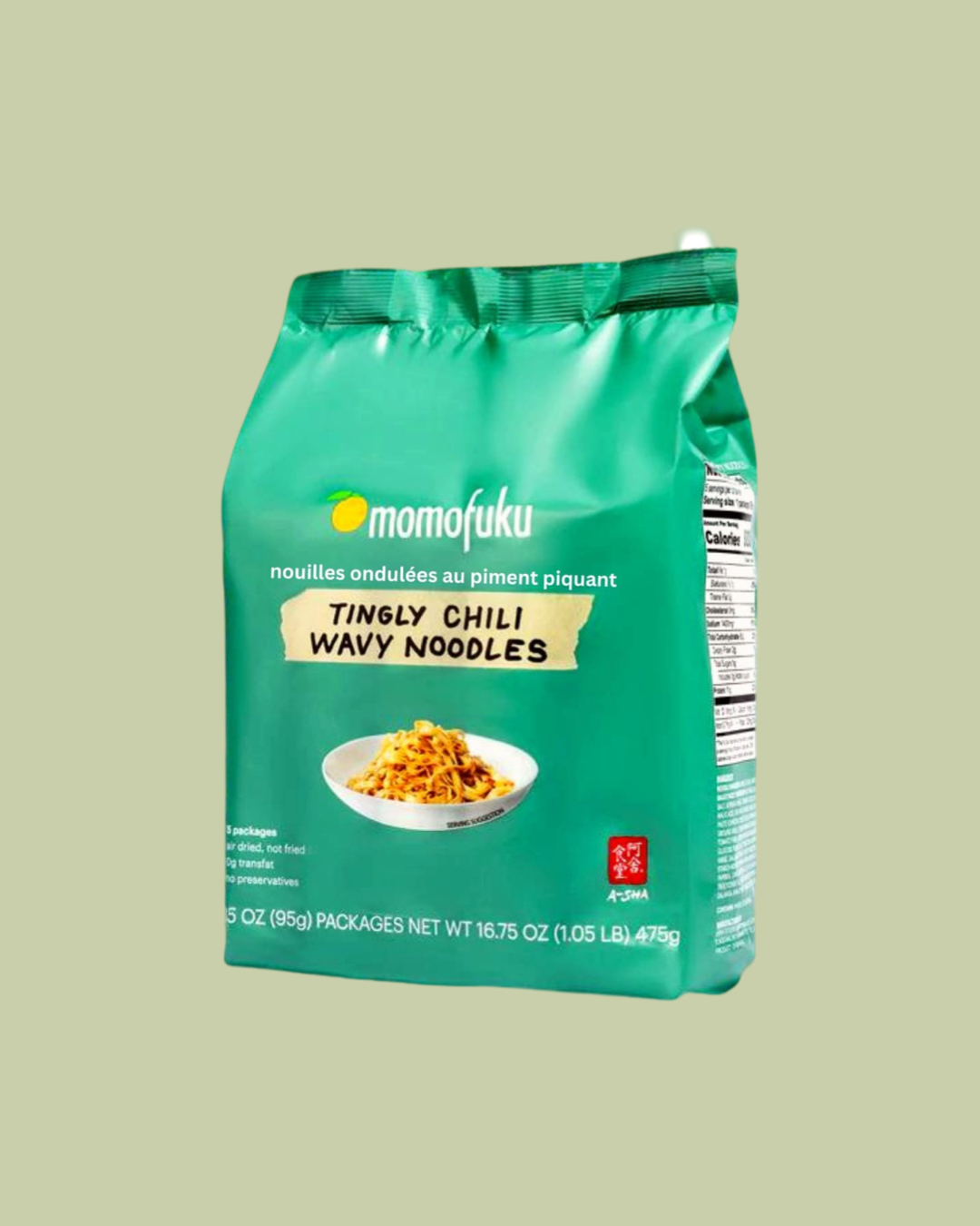 Tingly Chili Wavy Noodles (5 Pack)