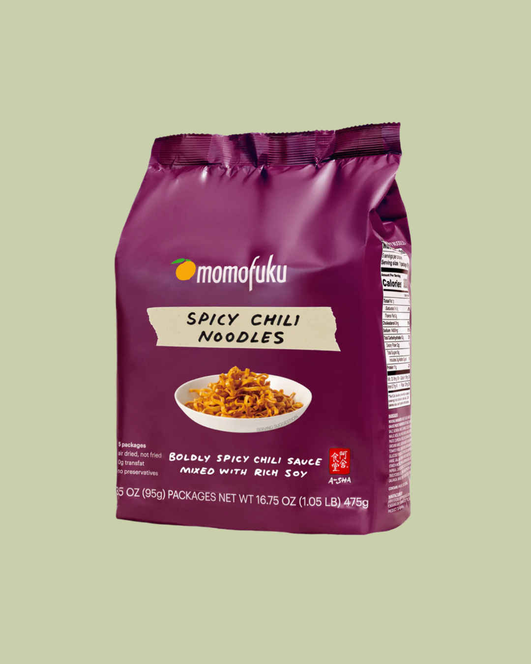 Spicy Chili Noodles (5 Pack)