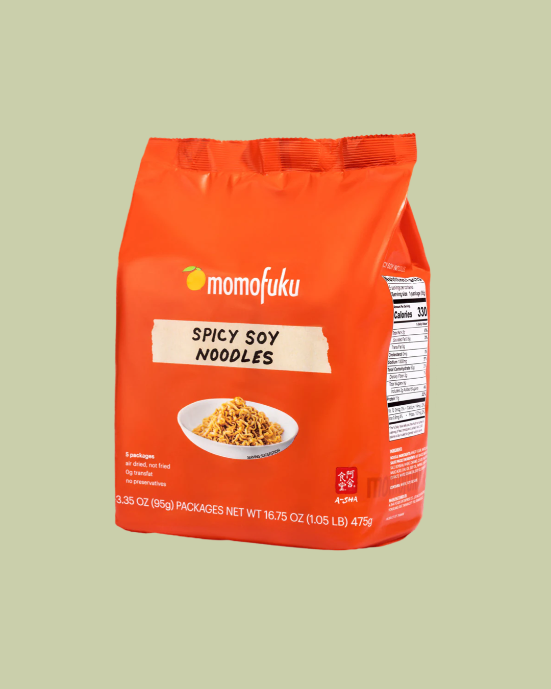 Spicy Soy Noodles (5 Pack)